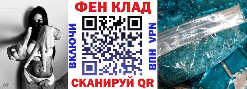 АМФЕТАМИН VHQ купить KRAKEN рабочий сайт Малгобек