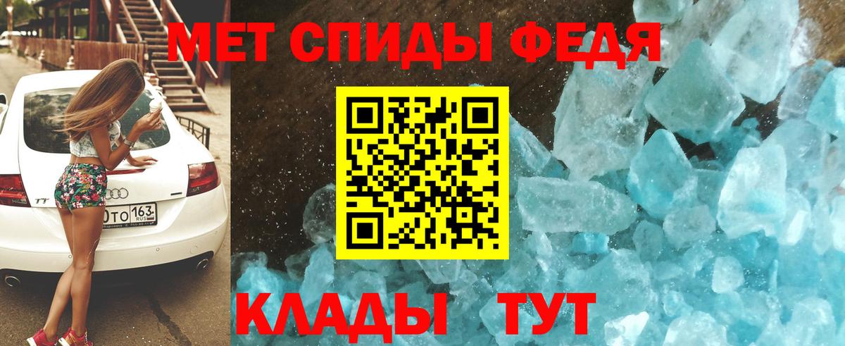 Amphetamine  блэк спрут рабочий сайт  АМФЕТАМИН VHQ  Амфетамин  Малгобек 