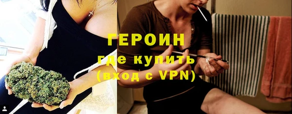 гашиш Михайлов