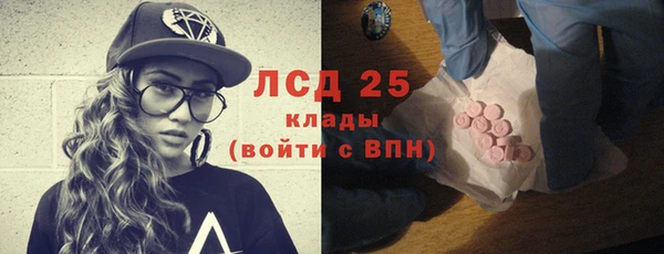 MDMA Надым