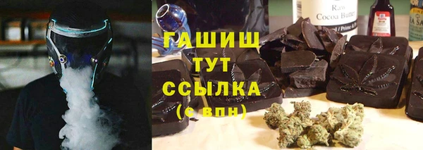 МДПВ Навашино
