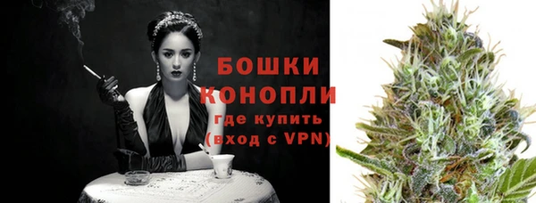 дмт Наволоки