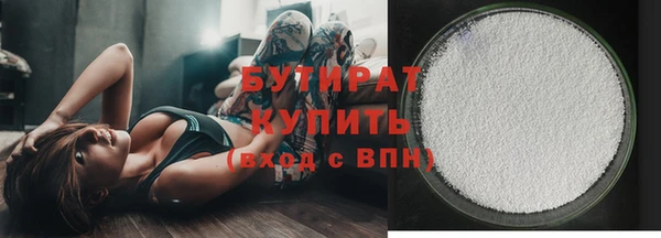 дмт Наволоки