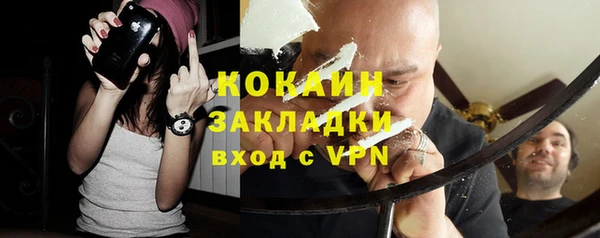 гашиш Михайлов