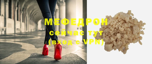 гашиш Михайлов