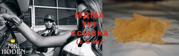 гашиш Михайлов