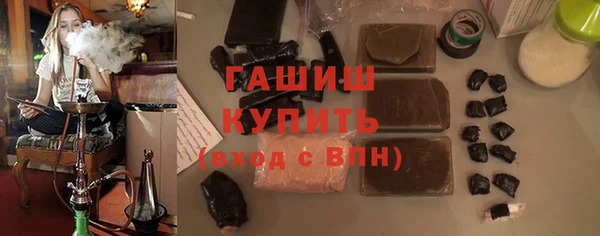 МДПВ Навашино