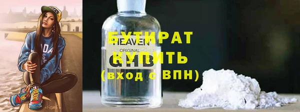 дмт Наволоки