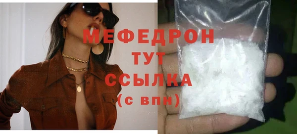 гашиш Михайлов