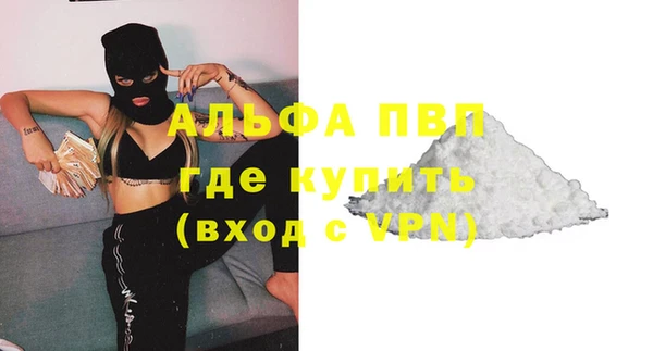 гашиш Михайлов