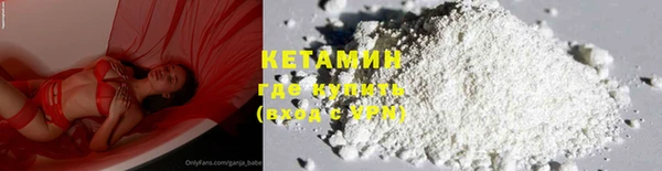 MDMA Надым