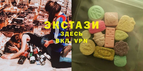 МДПВ Навашино