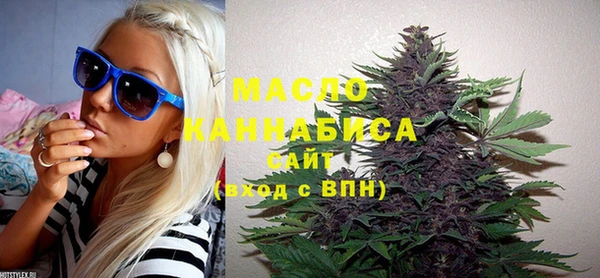 МДПВ Навашино