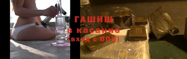 MDMA Надым