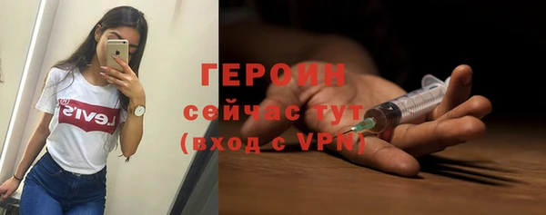 гашиш Михайлов