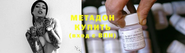 гашиш Михайлов