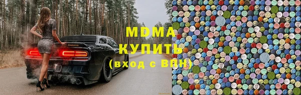 дмт Наволоки