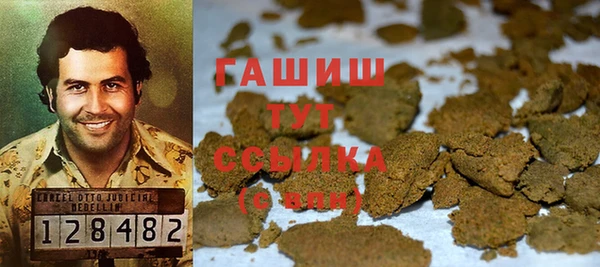 первитин Медвежьегорск