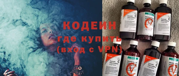 гашиш Михайлов