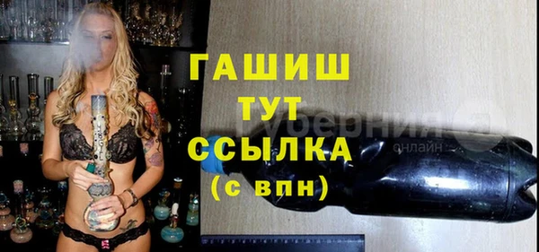 дмт Наволоки