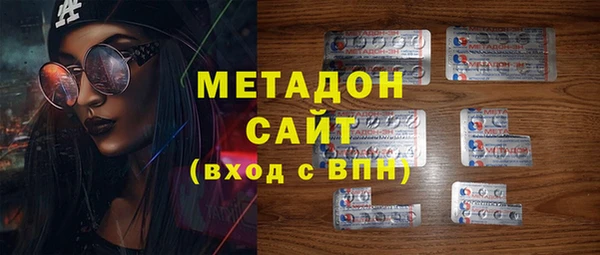 MDMA Надым