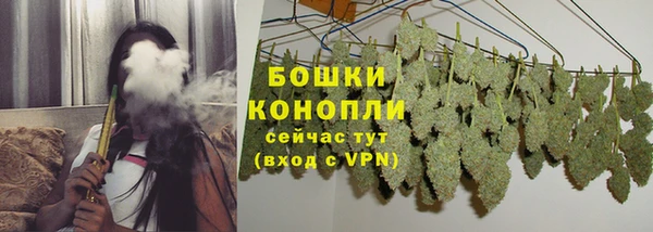 дмт Наволоки