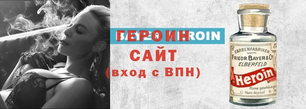 MDMA Надым