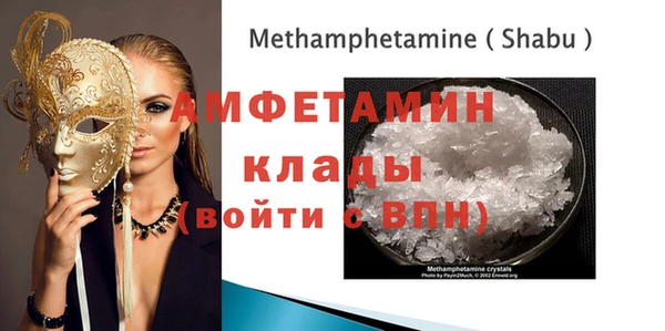 MDMA Надым
