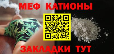 ECSTASY Канаш