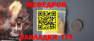 ECSTASY Канаш