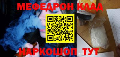 марки nbome Апрелевка