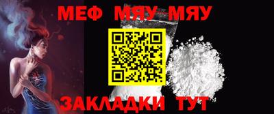 марки nbome Апрелевка