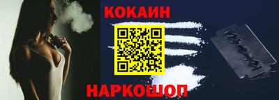 марки nbome Апрелевка