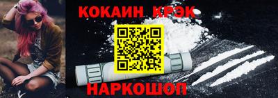 а пвп мука Камышлов