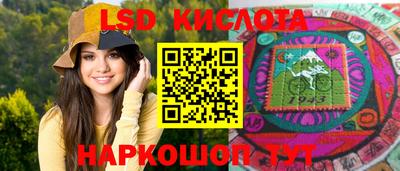 гашишное масло Аргун