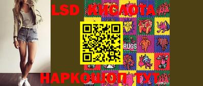 гашишное масло Аргун