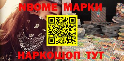 а пвп мука Камышлов