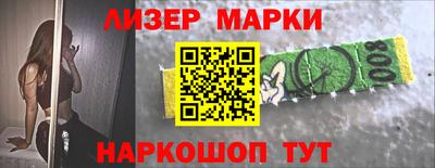 мет Кандалакша