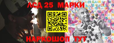 мет Кандалакша