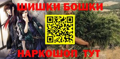 мет Кандалакша