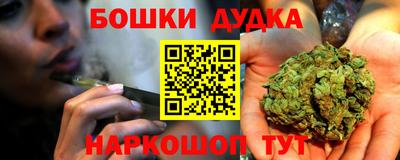 мет Кандалакша