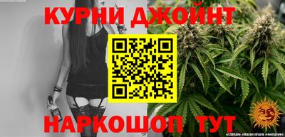 а пвп мука Камышлов