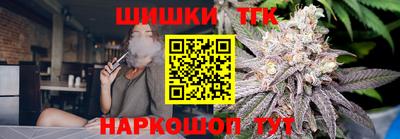 мет Кандалакша