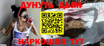 а пвп мука Камышлов