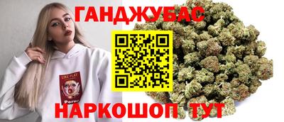 мет Кандалакша