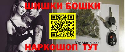 мет Кандалакша