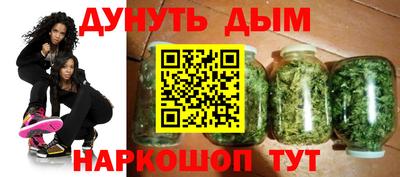 ECSTASY Канаш