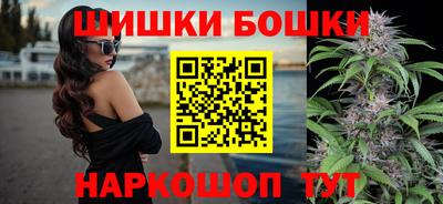 ECSTASY Канаш