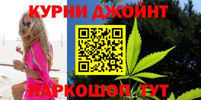 а пвп мука Камышлов