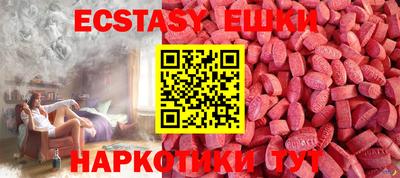 мет Кандалакша